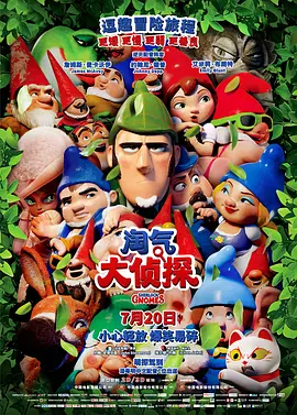 欧美日韩国产福利视频