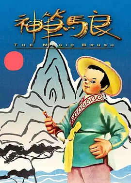 亚洲日韩色综合视频